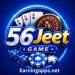 56Jeet Game