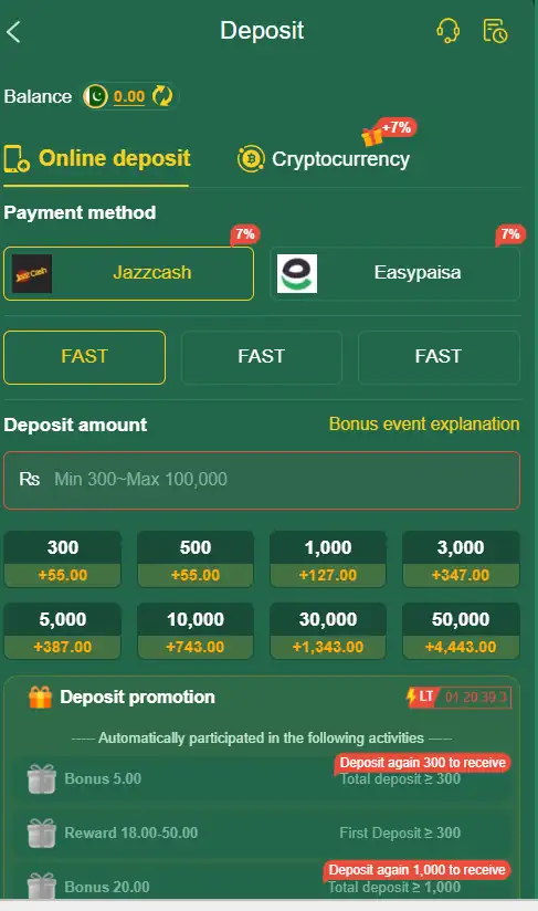 Deposit in 2A Game