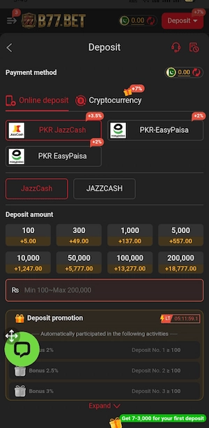 Deposit in B77 BET Game
