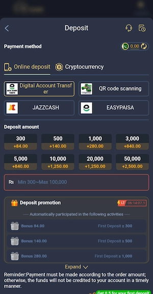 Deposit in UR8 Game
