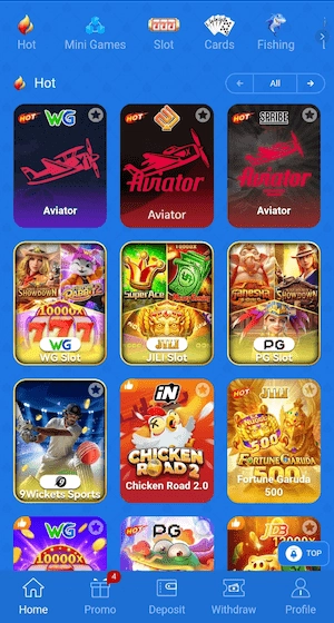 Games in 666H Game