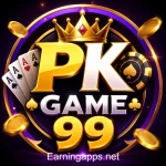 PKGame99