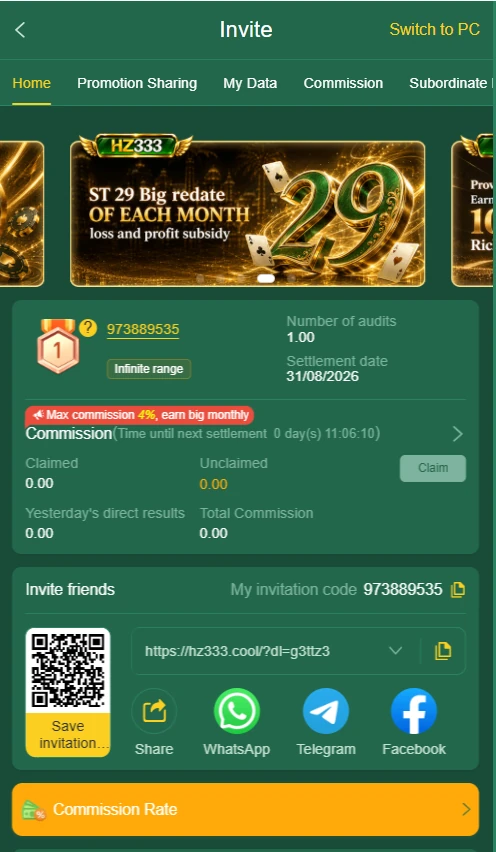 Refferal bonuses HZ333 Game