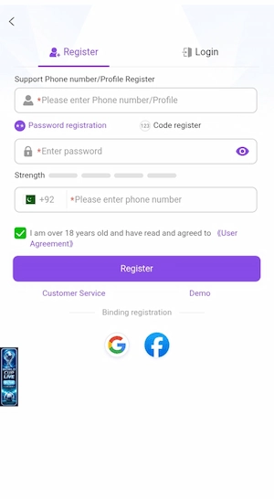 Register in K2 Game
