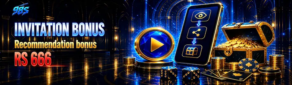 98S Game Download 