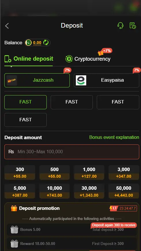 Deposit in Y22 Game