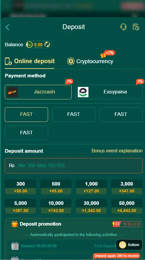 ZC999 Game