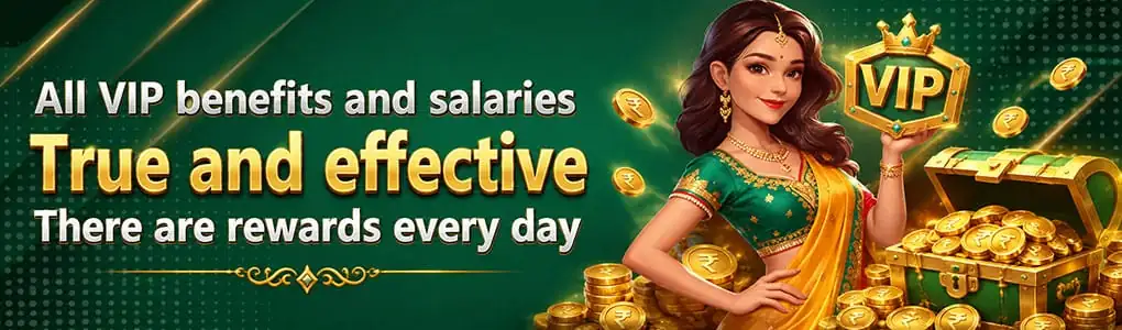 Bonuses and Rewards in ALI786 Game